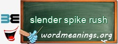 WordMeaning blackboard for slender spike rush